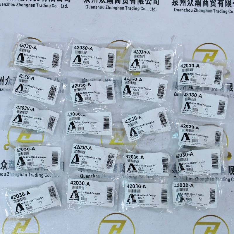ALEMITE枪头42030-A (3).JPG
