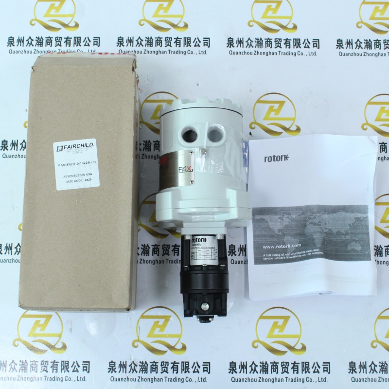 Rotork 直线执行器 PAX1F62D10-10224HJR (5).JPG