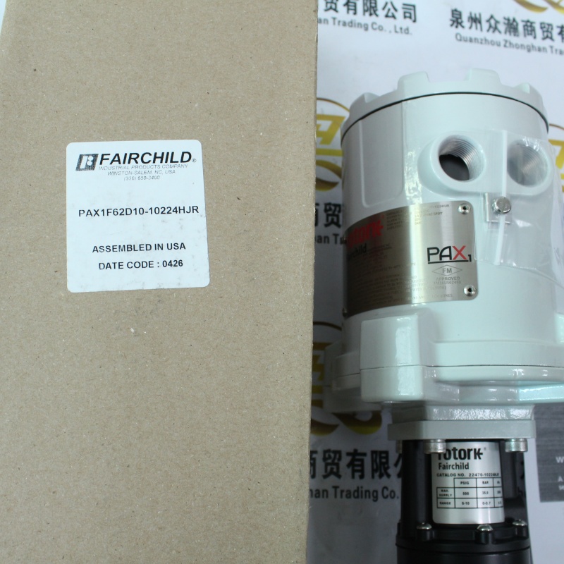 Rotork 直线执行器 PAX1F62D10-10224HJR (6).JPG
