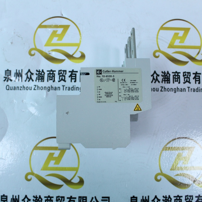 Cutler Hammer 热继电器 10-6530-3 (1).JPG