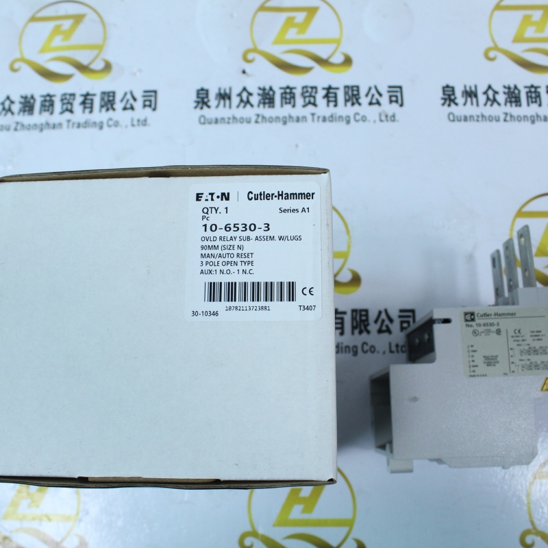 Cutler Hammer 热继电器 10-6530-3 (2).JPG